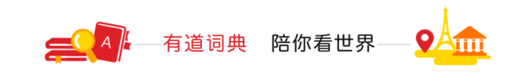 开学季必备！这几款超超超超超级实用的APP，想立马钻进你的手机里