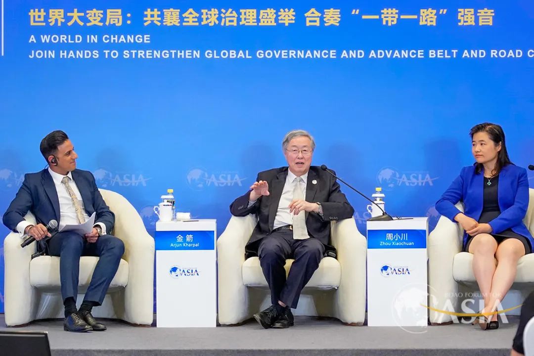 研究数字货币对金融机构的挑战与机遇：如何实现转型与创新_数字货币机遇和挑战_货币数字化转型