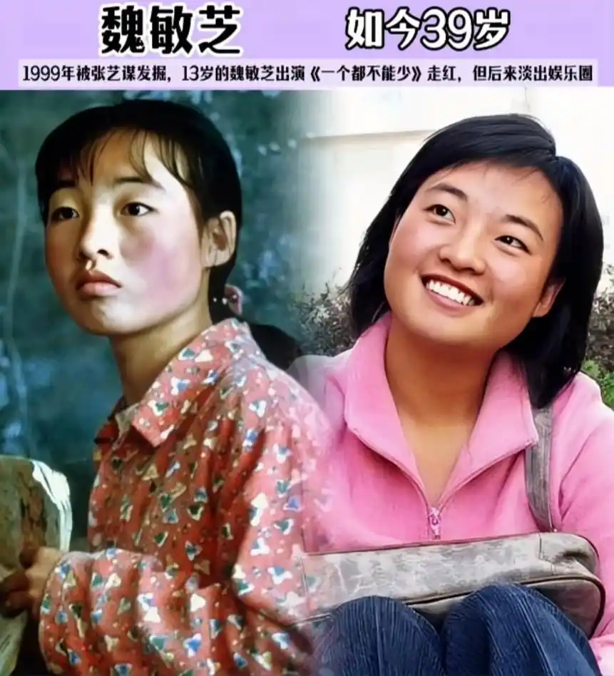 张艺谋有几任妻子_张艺谋老婆_张艺谋