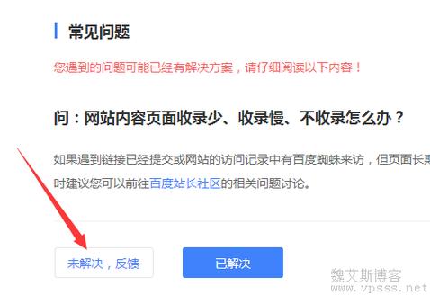如何在tp官方正版下载中利用搜索功能快速找到所需信息？_搜索正版的_搜索正式版