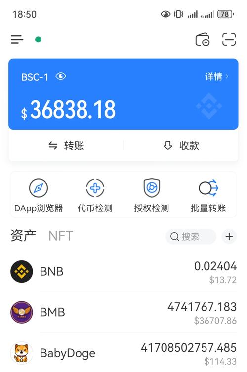 用户体验和用户研究_钱包app官网_用户分享：TP钱包官网（tpwallet.io）带来的创新体验，如何改变投资方式？