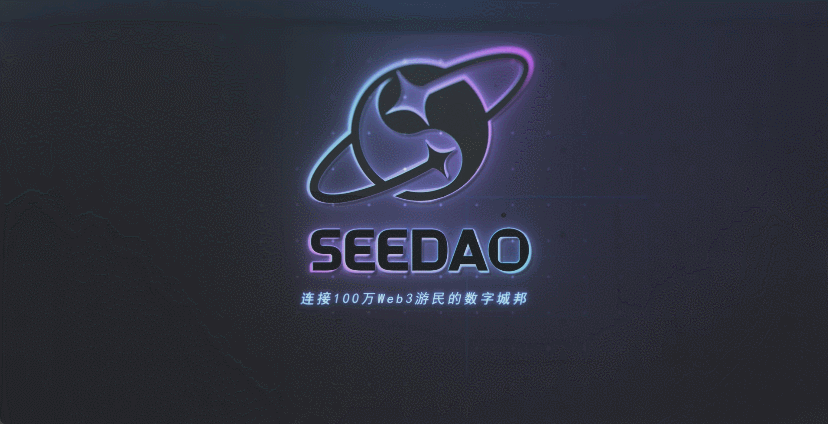 全面治理比特币_比特币社区模式_比特币的社区治理：如何通过集体决策推动发展
