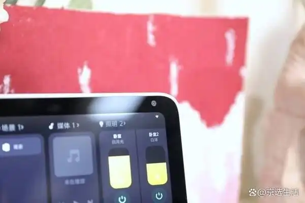 小米智能家居解决方案设计_小米家居智能方案_如何实现家庭智能化？小米全屋系统为您解答