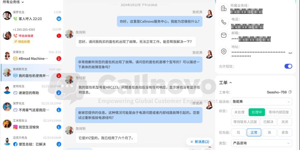 如何通过tp钱包的客服渠道获得及时的技术支持？_钱包客服电话是多少_钱包科技服务