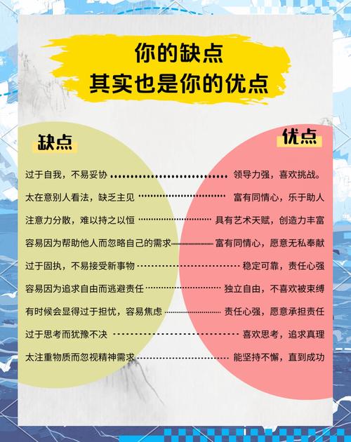 TP最新版本下载：详述其优点与不足及积累的经验